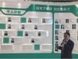 煤的“升華之旅”：我國(guó)能源企業(yè)謀求創(chuàng)新變局