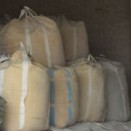 輕燒氧化鎂 75%、80%<div   id=