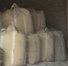 輕燒氧化鎂 75%、80%<div   id=