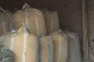 輕燒氧化鎂 75%<div   id=