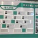 煤的“升華之旅”：我國能源企業(yè)謀求創(chuàng)新變局