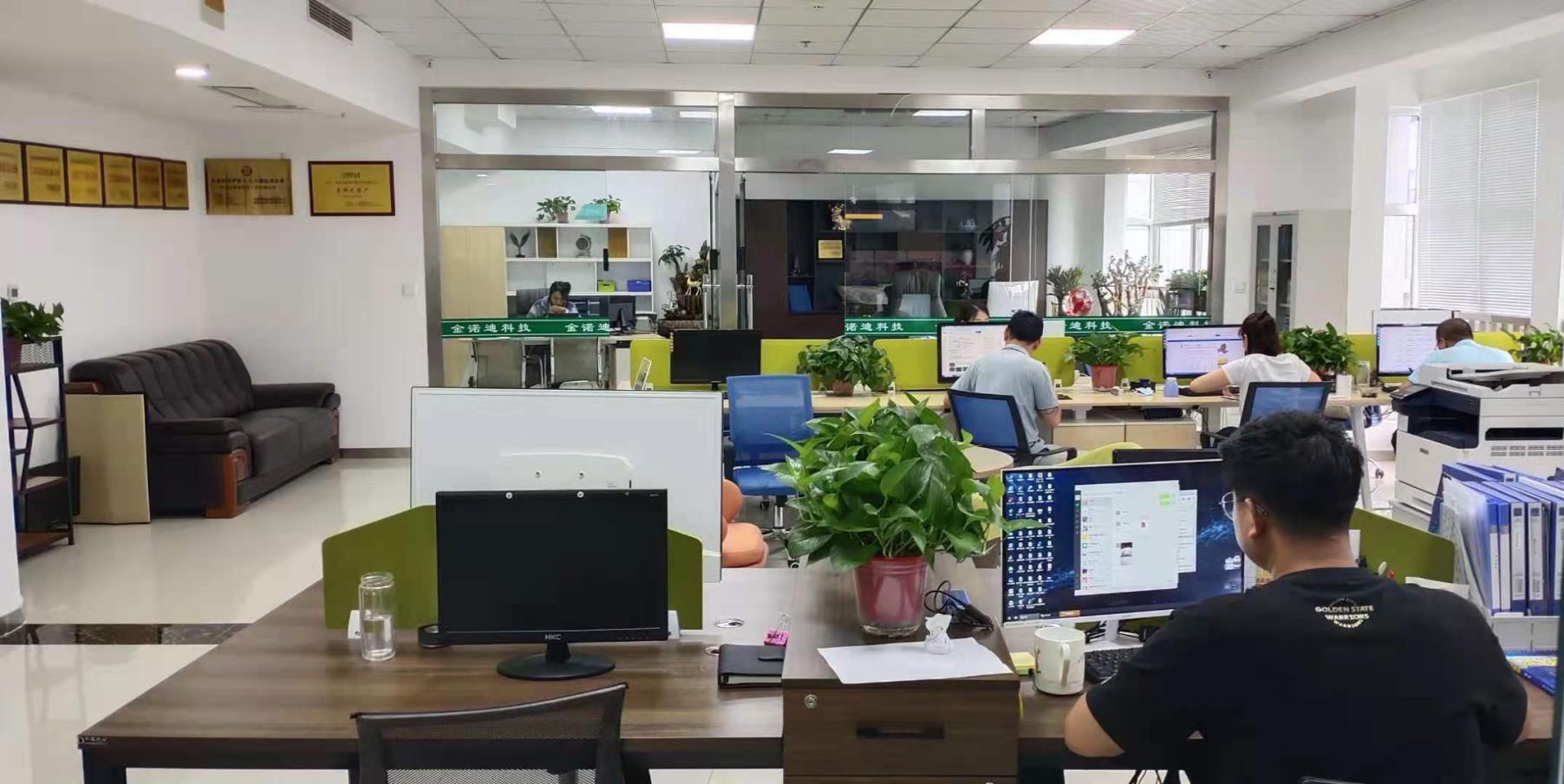 202109061449238558.jpg 202109061449238558.jpg