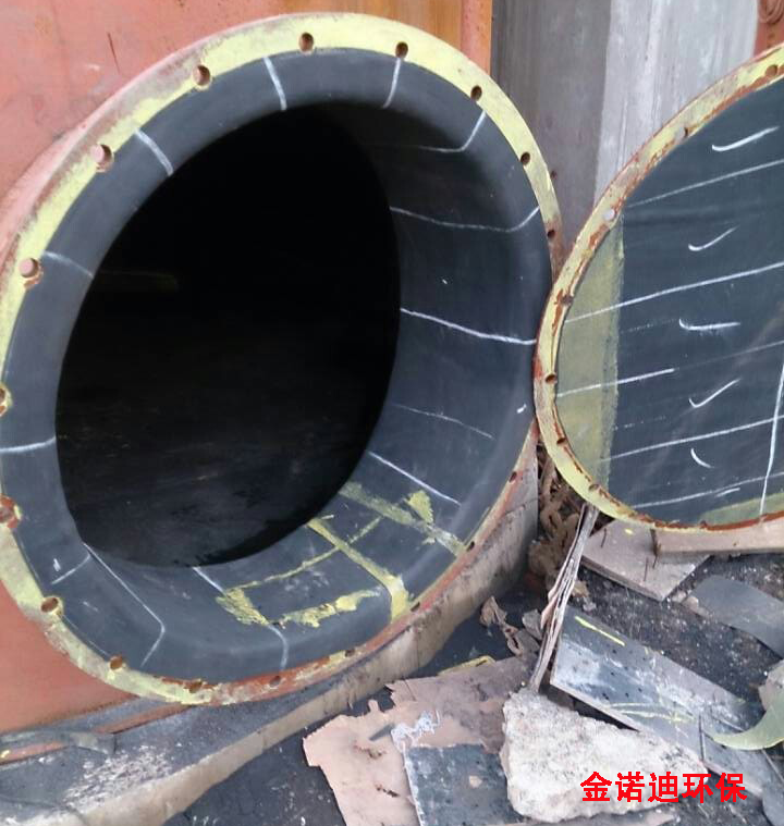 橡膠襯里 (2).png 橡膠襯里 (2).png