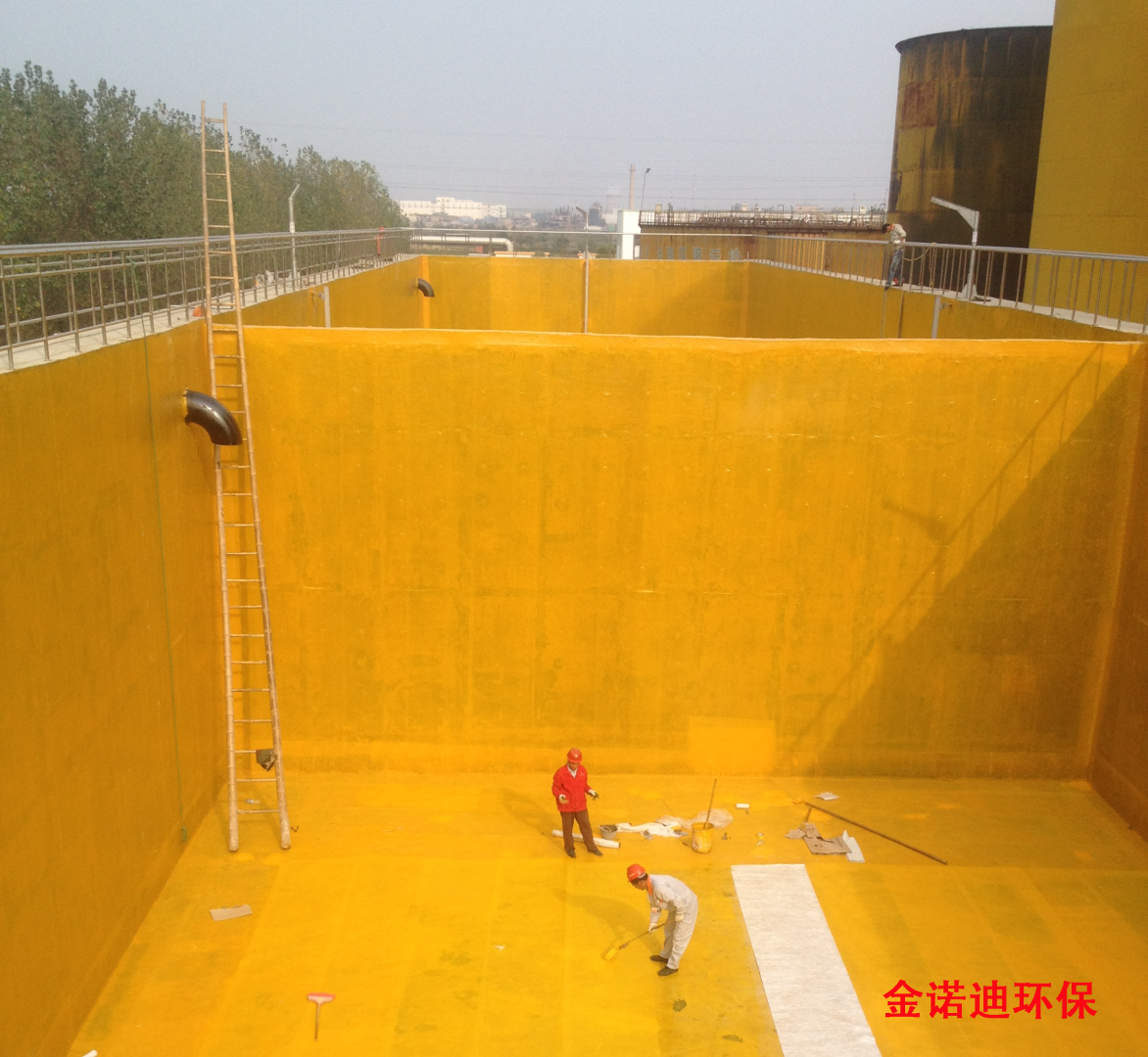 FRP施工.png FRP施工.png