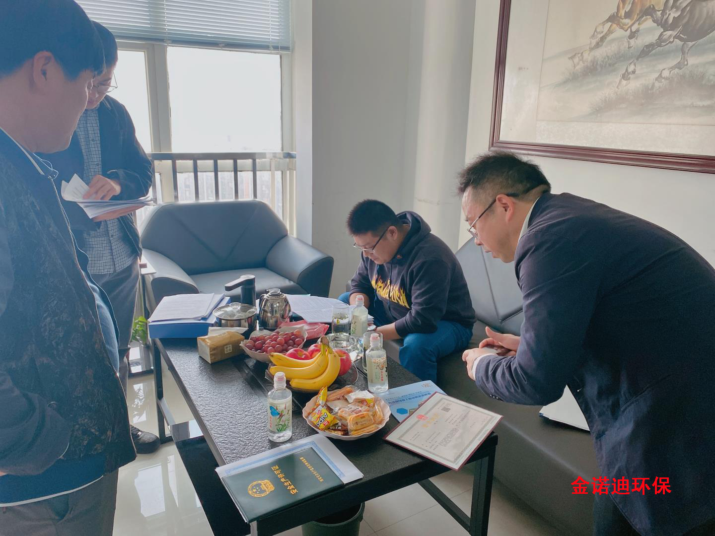 202111051515268212.png 202111051515268212.png